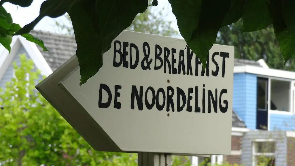 Bed&Breakfast De Noordeling Amsterdam Bed & Breakfast